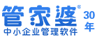 轉軸